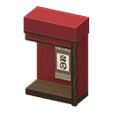 tokonoma - Red X Calligraphy