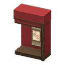 tokonoma - Red X Maple leaves