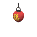 acnh-festival-lantern.png
