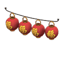 acnh-festival-lantern-set.png