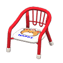 acnh-baby-chair.png