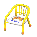 acnh-baby-chair.png