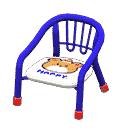 acnh-baby-chair.png