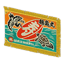 acnh-fishing-boat-flag.png