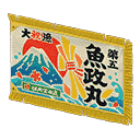acnh-fishing-boat-flag.png