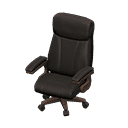 acnh-den-chair.png