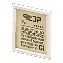 acnh-framed-poster.png