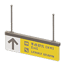 acnh-hanging-guide-sign.png