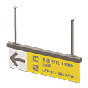 acnh-hanging-guide-sign.png