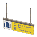acnh-hanging-guide-sign.png