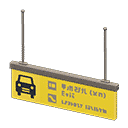 acnh-hanging-guide-sign.png
