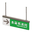 acnh-hanging-guide-sign.png