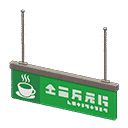 acnh-hanging-guide-sign.png