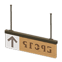 acnh-hanging-guide-sign.png