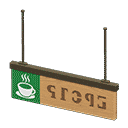 acnh-hanging-guide-sign.png