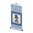 acnh-hanging-scroll.png
