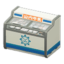 acnh-retro-ice-cream-case.png