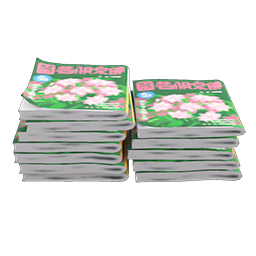 acnh-stacked-magazines-diy.png