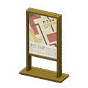 acnh-poster-stand.png