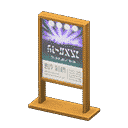 acnh-poster-stand.png