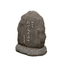 acnh-stone-tablet.png