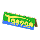 acnh-wooden-field-sign.png