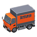 acnh-truck.png