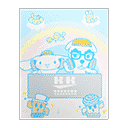 acnh-cinnamoroll-poster.png
