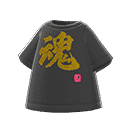 acnh-fired-up-kanji-tee-tamashii-soul.png