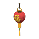 acnh-festival-lantern.png
