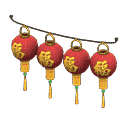 acnh-festival-lantern-set.png