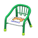 acnh-baby-chair.png