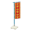 acnh-vertical-banner.png
