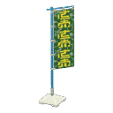 acnh-vertical-banner.png
