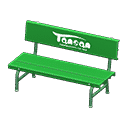 acnh-plastic-bench.png