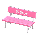 acnh-plastic-bench.png