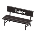 acnh-plastic-bench.png