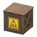 acnh-wooden-box.png