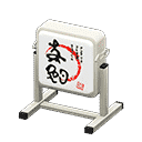 acnh-standing-electric-sign.png