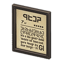 acnh-framed-poster.png