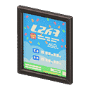 acnh-framed-poster.png