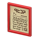 acnh-framed-poster.png