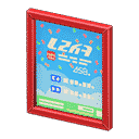 acnh-framed-poster.png