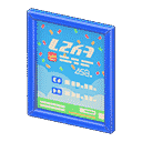 acnh-framed-poster.png