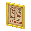 acnh-framed-poster.png