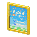 acnh-framed-poster.png