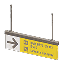 acnh-hanging-guide-sign.png