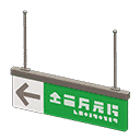 acnh-hanging-guide-sign.png