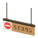 acnh-hanging-guide-sign.png