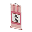 acnh-hanging-scroll.png